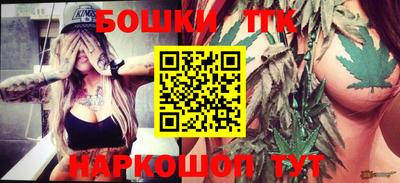 соль ск Бугуруслан