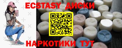 apvp Бузулук
