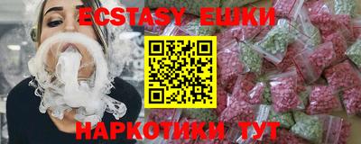 apvp Бузулук