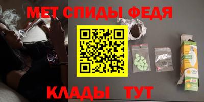 apvp Бузулук