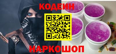 хмурый Будённовск