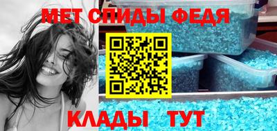 apvp Бузулук