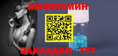 apvp Бузулук