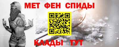 хмурый Будённовск