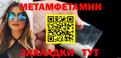 apvp Бузулук