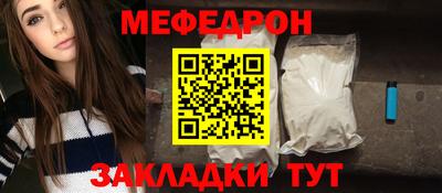 хмурый Будённовск