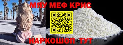 apvp Бузулук